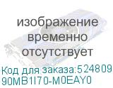 90MB1I70-M0EAY0
