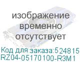 RZ04-05170100-R3M1