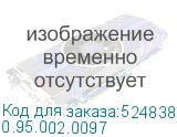 0.95.002.0097