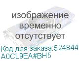 A0CL9EA#BH5