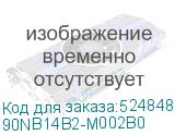 90NB14B2-M002B0