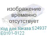 E0101-0122