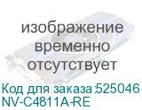 NV-C4811A-RE