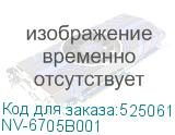NV-6705B001