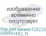 006R01462_N