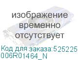 006R01464_N