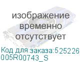 005R00743_S