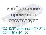 005R00744_S