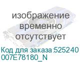 007E78180_N