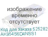 AK954S6D4NSS1