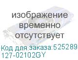 127-02102GY