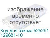 129681-10