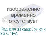937J1EA