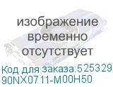 90NX0711-M00H50