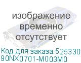 90NX0701-M003M0