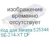 SE-214-XT DF