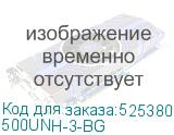 500UNH-3-BG