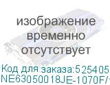 Видеокарта Palit NVIDIA GeForce RTX 3050 RTX3050 STORMX 6ГБ StormX, GDDR6, Ret (ne63050018je-1070f/1072f) (PALIT) NE63050018JE-1070F/1072F NE63050018JE-1070F/1072F