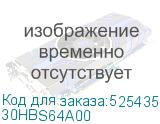 30HBS64A00