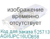 AGI6JPC16UD858