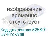 U7-Pro-Wall