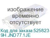 9H.JND77.1JE