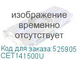 CET141500U