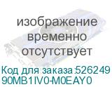 90MB1IV0-M0EAY0