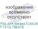 F16-ULTIMATE