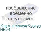 HHV4