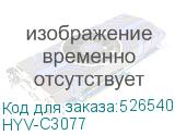 HYV-C3077