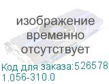 1.056-310.0