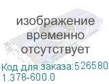 1.378-600.0