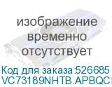 VC73189NHTB.APBQCIS