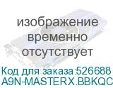 A9N-MASTERX.BBKQCIS