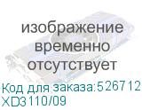 XD3110/09
