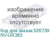 RV-UR383