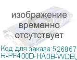 R-PF400D-HA0B-WDEU