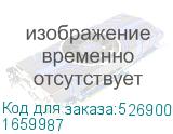 1659987
