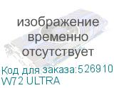 W72 ULTRA