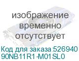 90NB11R1-M01SL0