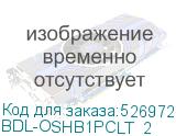 BDL-OSHB1PCLT_2