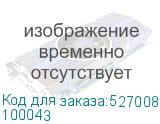 Дизельный генератор ТСС SDG 3300H, 220/12 В, 3.3кВт, на колёсах (100043) 100043