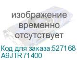 A9JTR71400