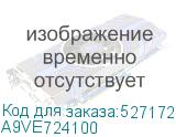 A9VE724100
