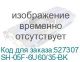SH-05F-6U60/35-BK