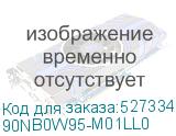 90NB0W95-M01LL0