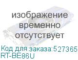RT-BE86U