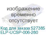ELP-UCSP-006-280