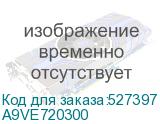 A9VE720300